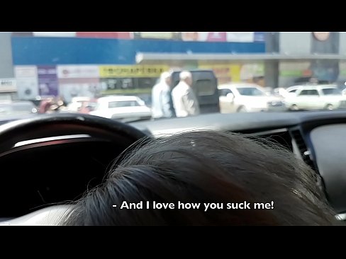 ❤️ Изсмукан точно на паркинга пред супермаркета ️❌ Порн видео в bg.com-porn-kai.ru ❤